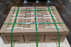 义乌机场物流酒水【机场货运当天